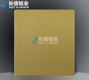 上海拉絲氧化鋁板