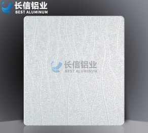 天津皮紋壓紋鋁板